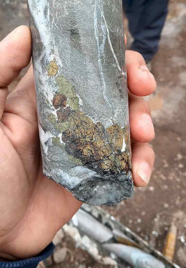 مغزه های معدنی شرکت توسعه معادن و صنایع معدنی کردستان کومیدکو