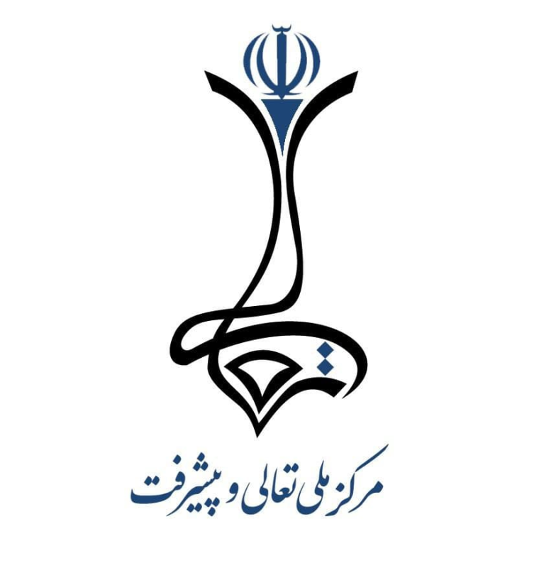 تعیین اعضای کارگروه‌های تعالی جهت مشارکت در هفتمین دوره ارزیابی مرکز ملی تعالی و پیشرفت و تدوین بخش توانمند‌ساز‌ها در اظهارنامه تعالی سال 1402